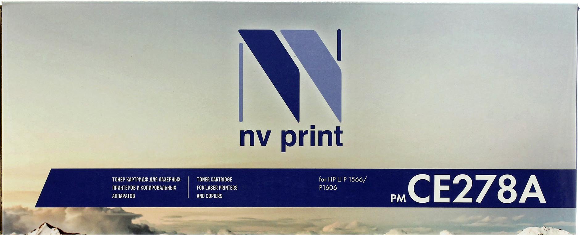 Картридж NV Print NV-CE278A черный купить,NaN