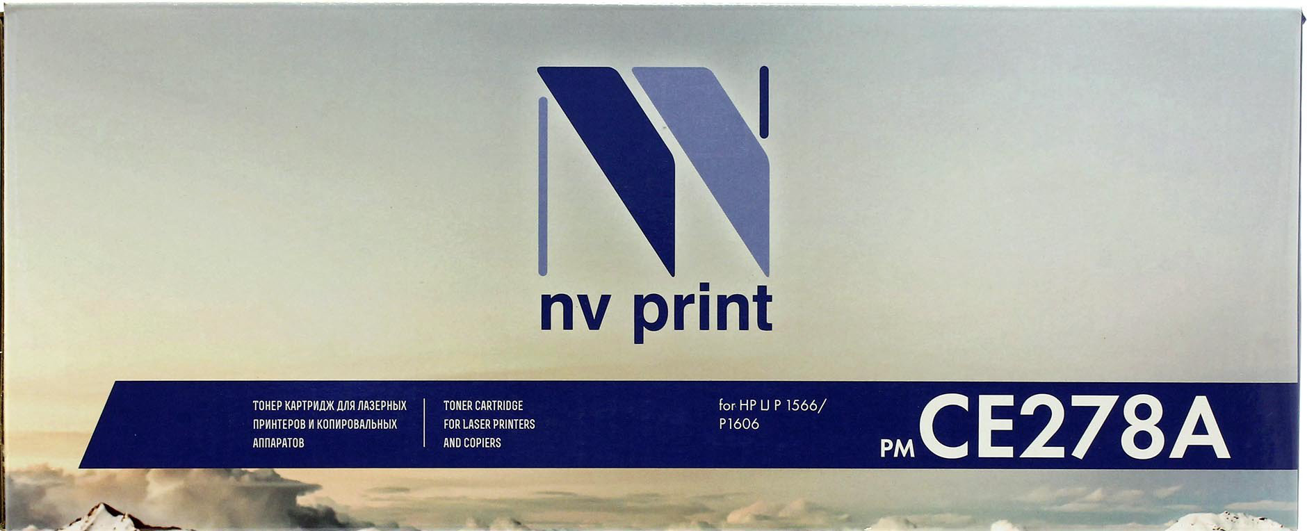 Картридж NV Print NV-CE278A черный купить,NaN