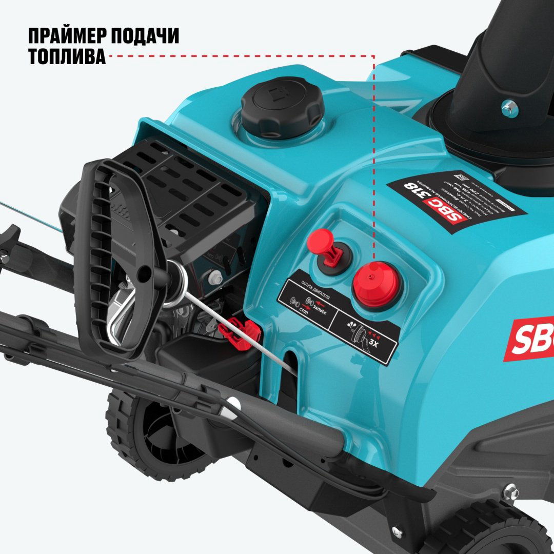 Снегоуборочная машина ALTECO SBG 318 купить,158000