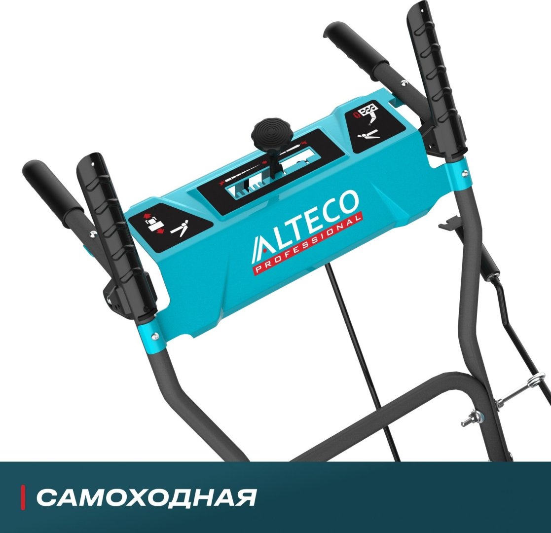 Снегоуборочная машина ALTECO SBG 722