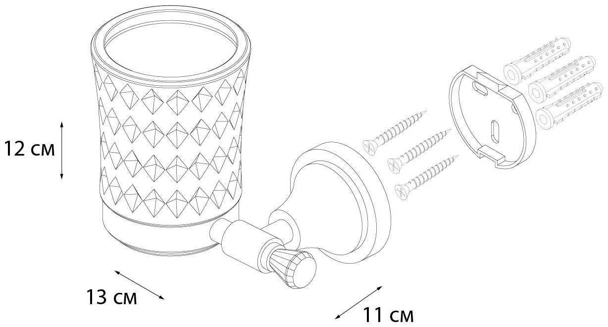FIXSEN стакан SF-35006 1 шт, металл, стекло купить,NaN