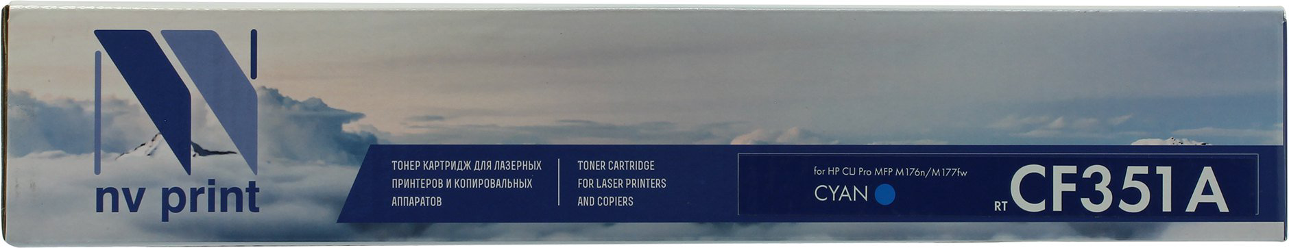 Картридж NV Print NV-CF351A голубой купить,NaN