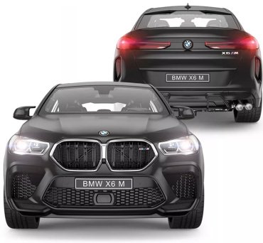 Машинка BMW на радиоуправлении Rastar 99200B