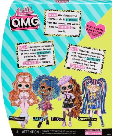 Кукла коллекционная L.O.L. Surprise! OMG Victory серия-8, 25 см