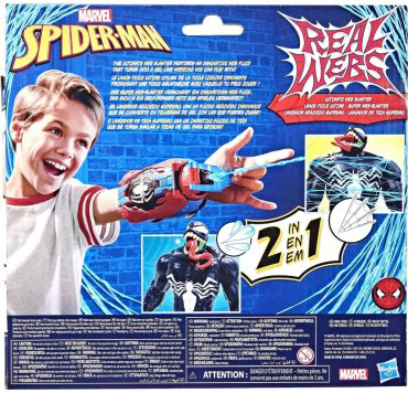 Бластеры Spider-Man Паутинный Бластер F8734, пластик купить,NaN
