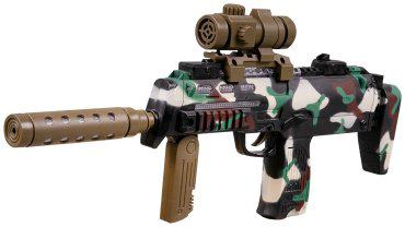 Автомат FirePower MP7A1 810M, пластик купить,NaN