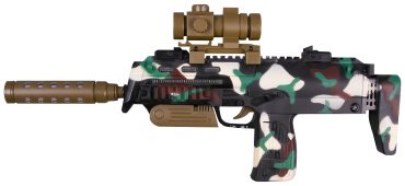 Автомат FirePower MP7A1 810M, пластик купить,0