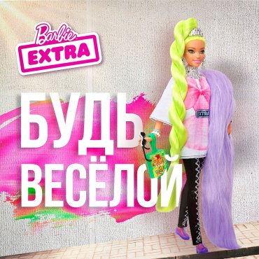 Кукла Mattel HDJ44, 29 см купить,NaN