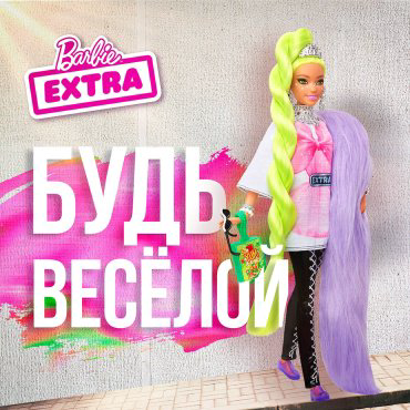 Кукла Mattel HDJ44, 29 см купить,NaN