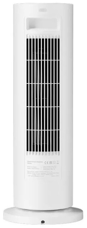 Тепловентилятор Xiaomi Smart Graphene Heater белый купить,43270