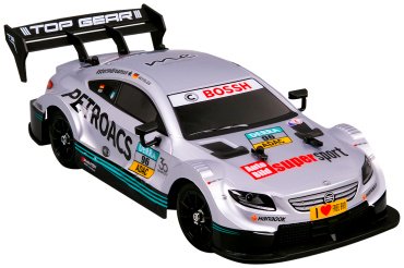 Машинка на радиоуправлении Drift DC199A/GY