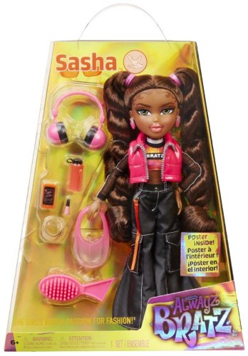 Кукла коллекционная Bratz Саша 42703, 26 см аксессуары в комплекте купить,NaN