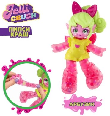 Кукла-сюрприз Jelli Crush Пипси Краш 41805, 15 см