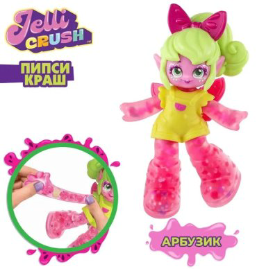 Кукла-сюрприз Jelli Crush Пипси Краш 41805, 15 см купить,NaN