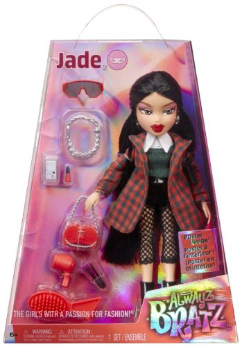 Кукла коллекционная Bratz Джейд 42702, 26 см аксессуары в комплекте купить,NaN