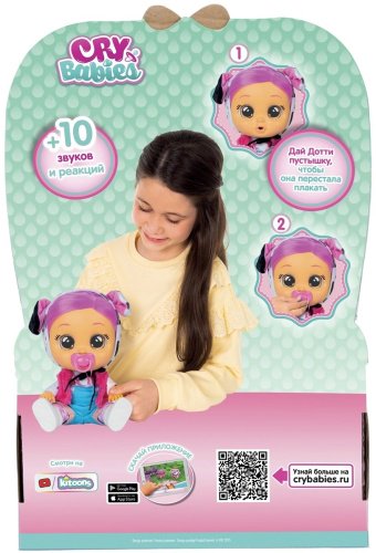 Кукла реборн Cry babies Дотти Dressy 40884, 30 см интерактивная, аксессуары в комплекте, руки и ноги подвижные, плачет, звуковые эффекты - ForteMarket Кукла реборн Cry babies Дотти Dressy 40884, 30 см интерактивная, аксессуары в комплекте, руки и ноги подвижные, плачет, звуковые эффекты купить,NaN