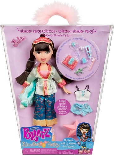 Кукла коллекционная Bratz Jade Slumber Party 592068, 29 см аксессуары в комплекте