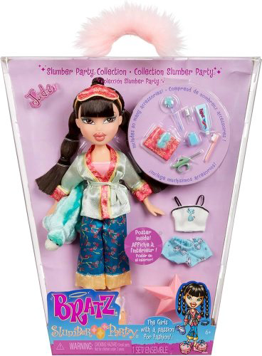 Кукла коллекционная Bratz Jade Slumber Party 592068, 29 см аксессуары в комплекте