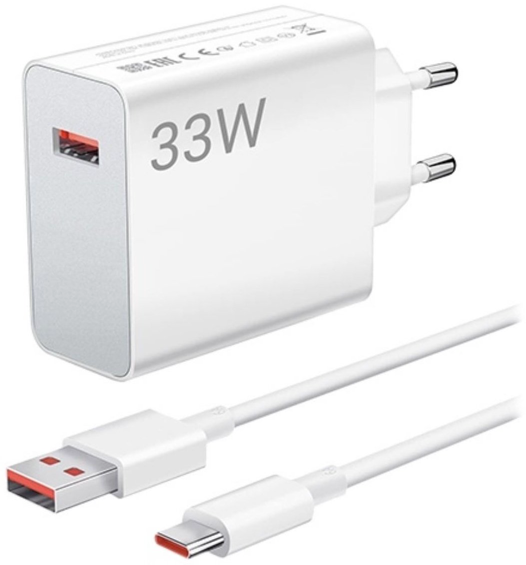 Зарядное устройство Xiaomi 33W Charging Combo MDY-16-EF USB белый купить,NaN