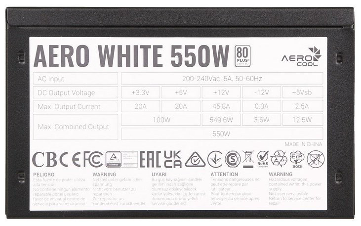 Блок питания AeroCool Aero White 550W купить,23974