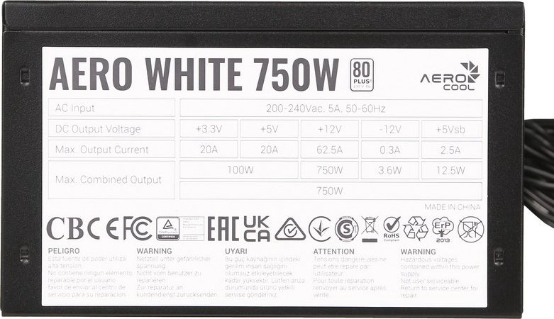 Блок питания AeroCool AERO WHITE 750W 750 Вт - ForteMarket Блок питания AeroCool AERO WHITE 750W 750 Вт купить,30832
