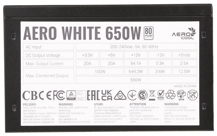 Блок питания AeroCool AERO WHITE 650W 650 Вт - ForteMarket Блок питания AeroCool AERO WHITE 650W 650 Вт купить,26990