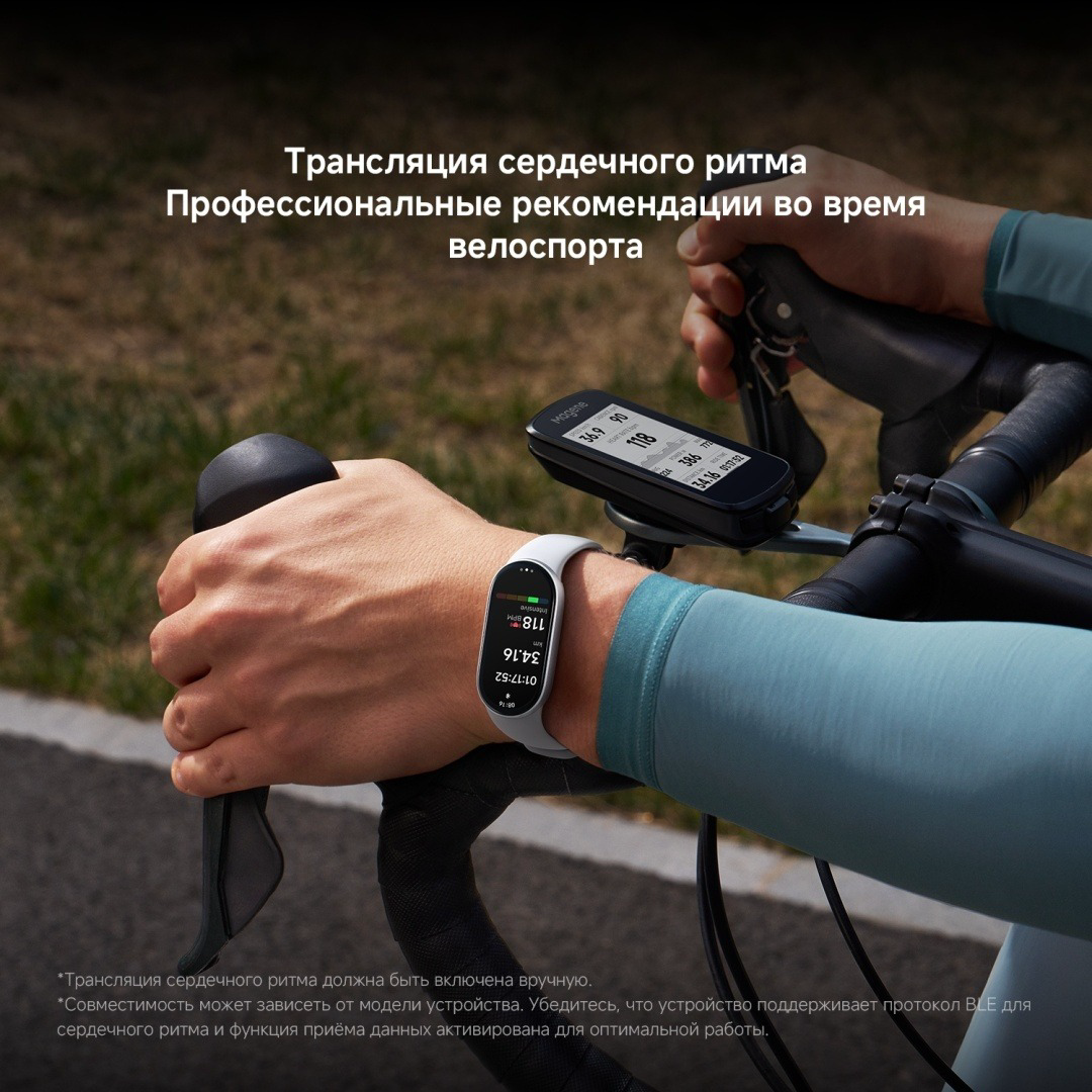 Фитнес-браслет Xiaomi Smart Band 10 BHR07Y5GL Ceramic Edition Pearl White - ForteMarket Фитнес-браслет Xiaomi Smart Band 10 BHR07Y5GL Ceramic Edition Pearl White купить,29990
