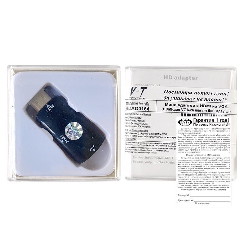 Адаптер ViTi HDAD0164 черный