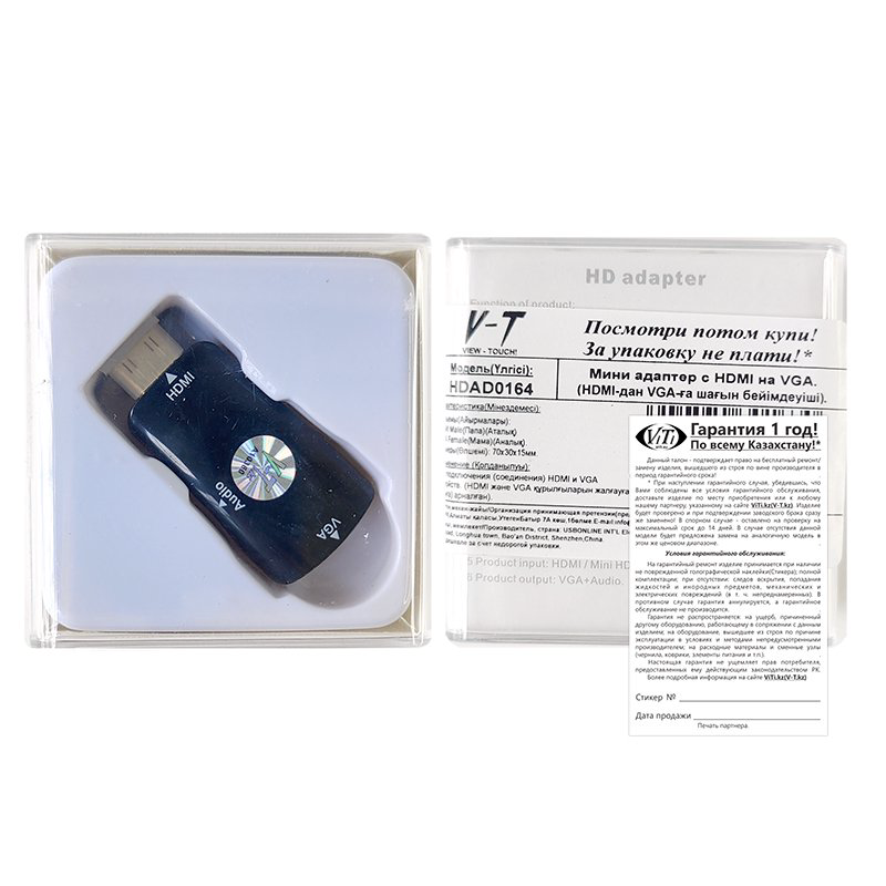 Адаптер ViTi HDAD0164 черный купить,3000