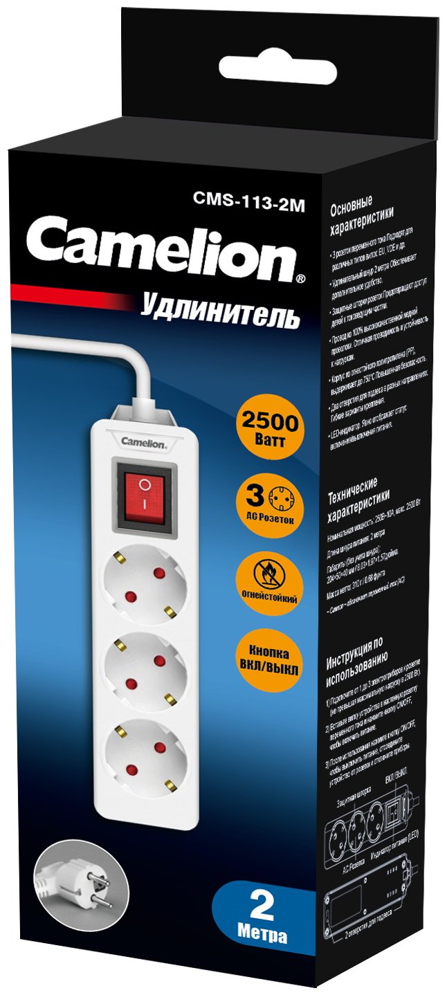 Удлинитель Camelion CMS-113-2M 2 м