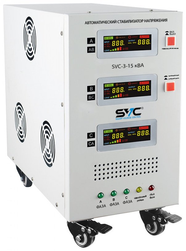 Стабилизатор напряжения SVC SVC-3-15кВА купить,NaN
