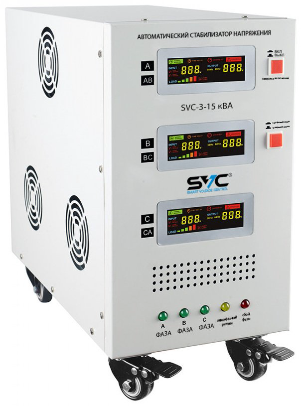 Стабилизатор напряжения SVC SVC-3-15кВА купить,NaN