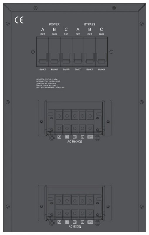 Стабилизатор напряжения SVC SVC-3-15кВА купить,NaN
