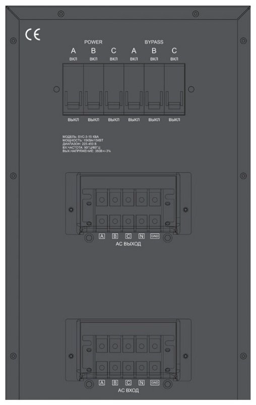 Стабилизатор напряжения SVC SVC-3-15кВА купить,NaN