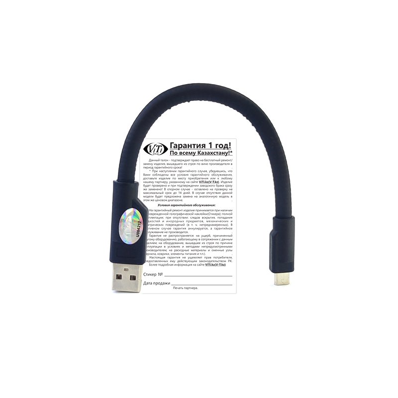 Кабель USB - Micro USB V-T FSH черный