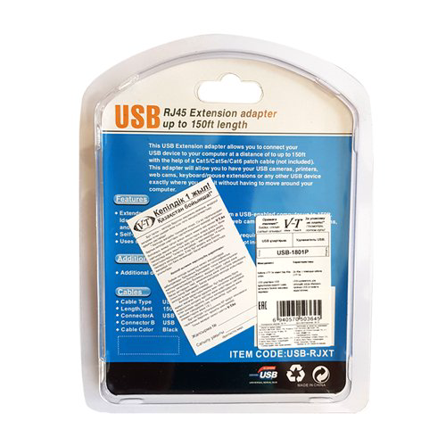 Кабель USB ViTi RJ45 1801P черный купить,2827