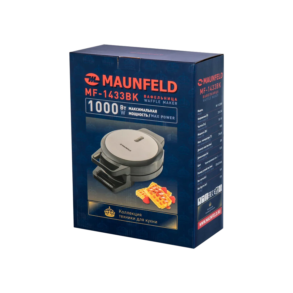 Вафельница Maunfeld MF-1433BK черная купить,0