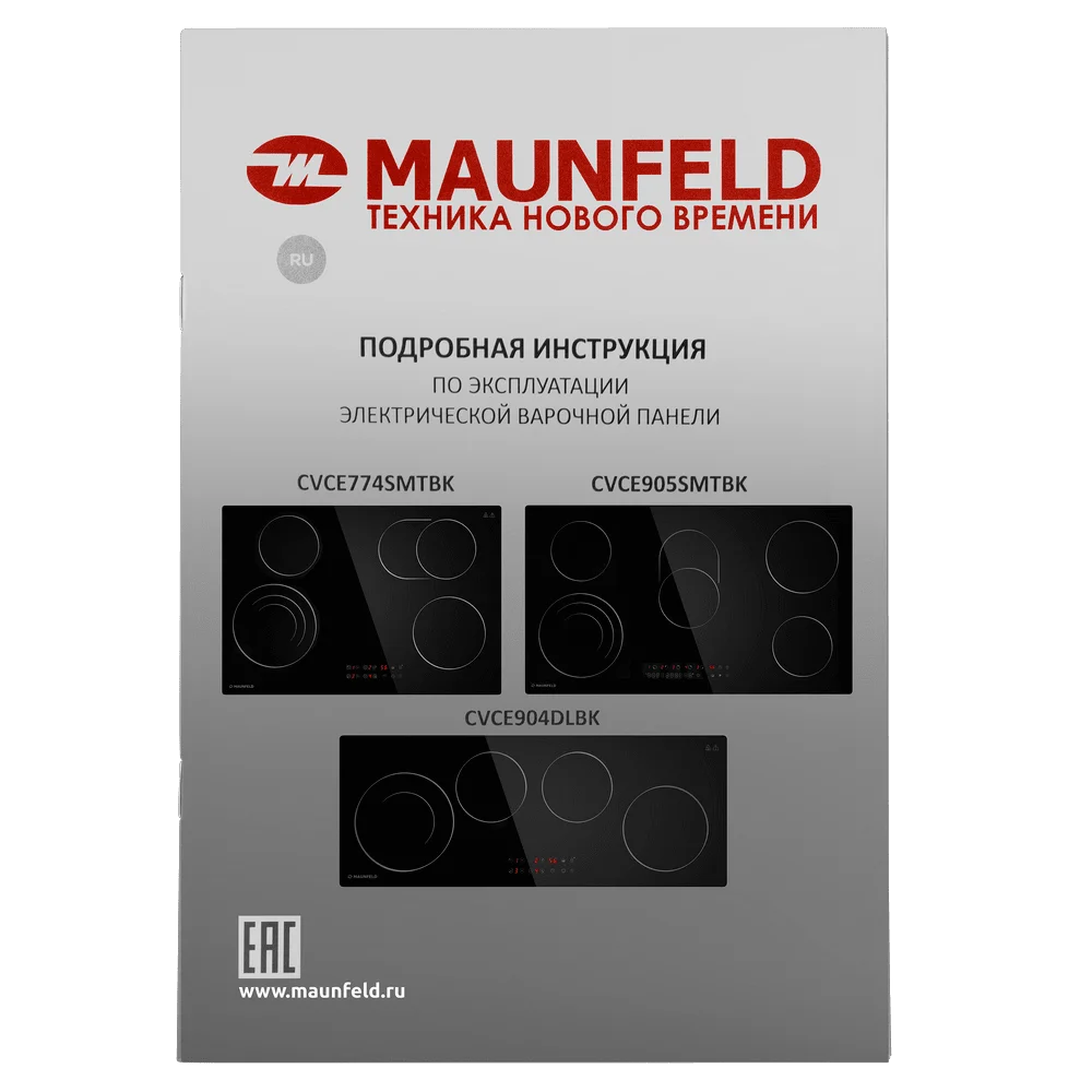 Электрическая варочная панель Maunfeld CVCE774SMTBK черная купить,0