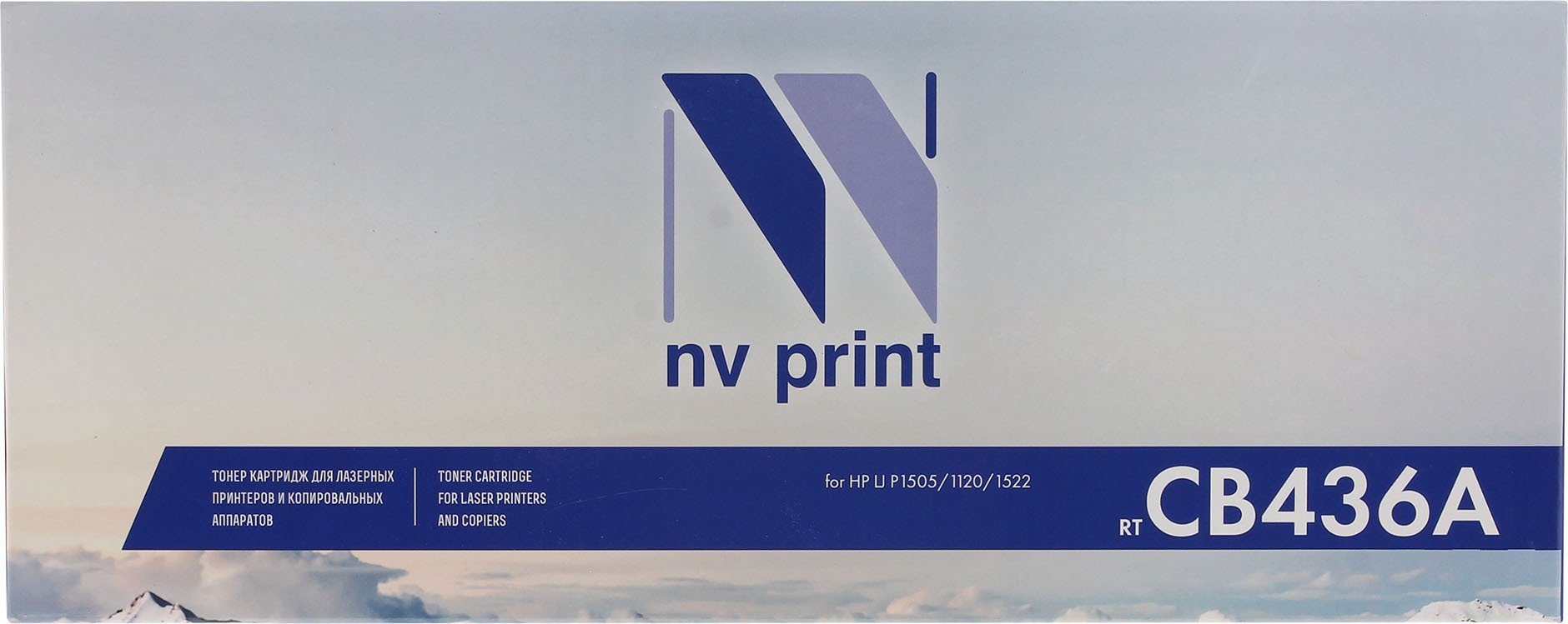 Картридж NV Print CB436A черный