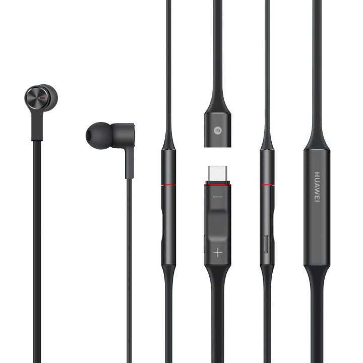 Наушники Huawei Freelace черные