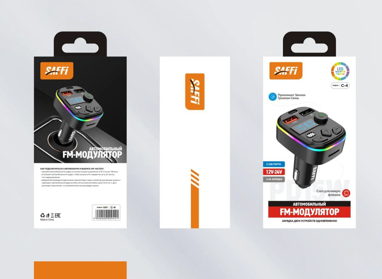 FM трансмиттер Saffi C-4.2 USB Black