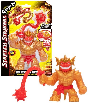 Фигурка Goo Jit Zu Гуджитсу Блейзагон Stretch strikers Deluxe Blazagon 14 см 1 шт