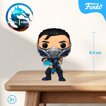 Фигурка Funko Sub-Zero 9.5 см 1 шт купить,NaN
