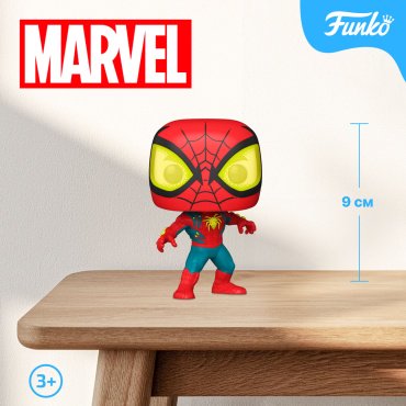 Фигурка Funko Spider-Man Oscorp Suit 9 см 1 шт