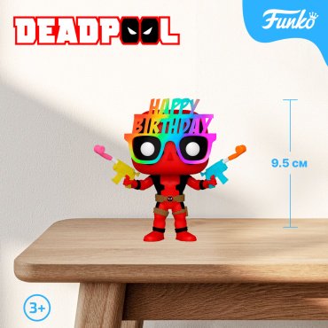 Фигурка Funko Birthday Glasses Deadpool 9.5 см 1 шт