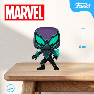 Фигурка Funko Chasm 9 см 1 шт
