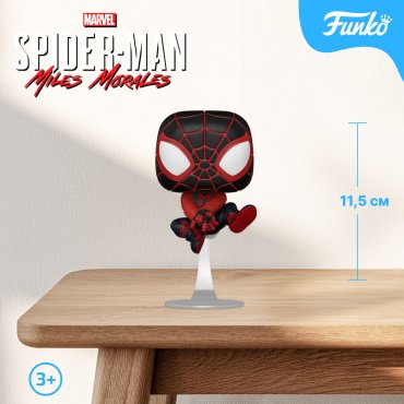 Фигурка Funko Miles Morales 11.5 см 1 шт