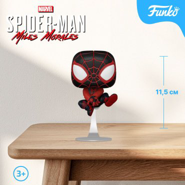 Фигурка Funko Miles Morales 11.5 см 1 шт купить,NaN