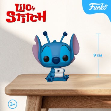 Фигурка Funko Stitch in Cuffs 9 см 1 шт