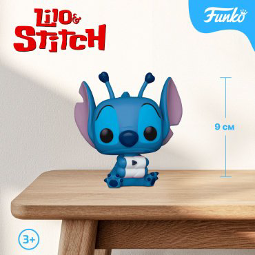 Фигурка Funko Stitch in Cuffs 9 см 1 шт купить,NaN